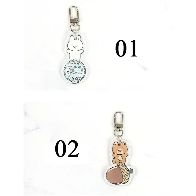 500 Won Rabbit - Keyring - Webtoon Shop - Keyrings - Harumio