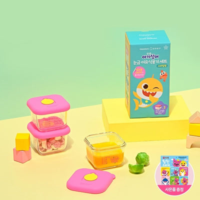 Glasslock BABY x pingfong - Slime Cap Baby Food Container 210ml 3P Set
