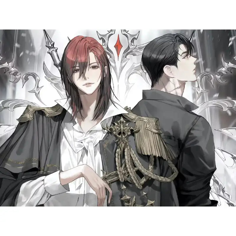 Trash Of The Count’s Family Novel Harumio