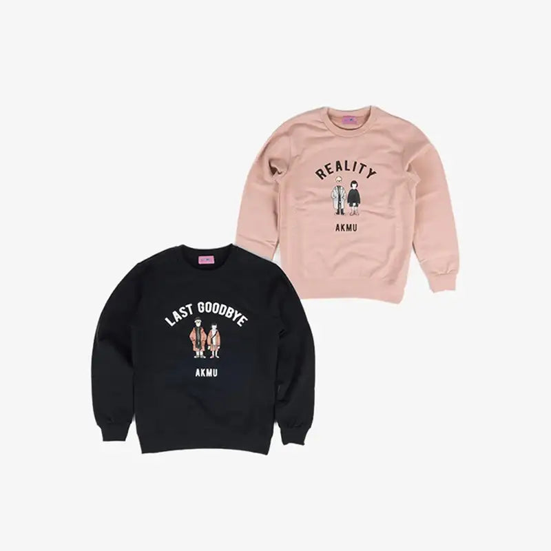 AKMU - Winter - Sweatshirts - AKMU - Sweatshirts - Harumio