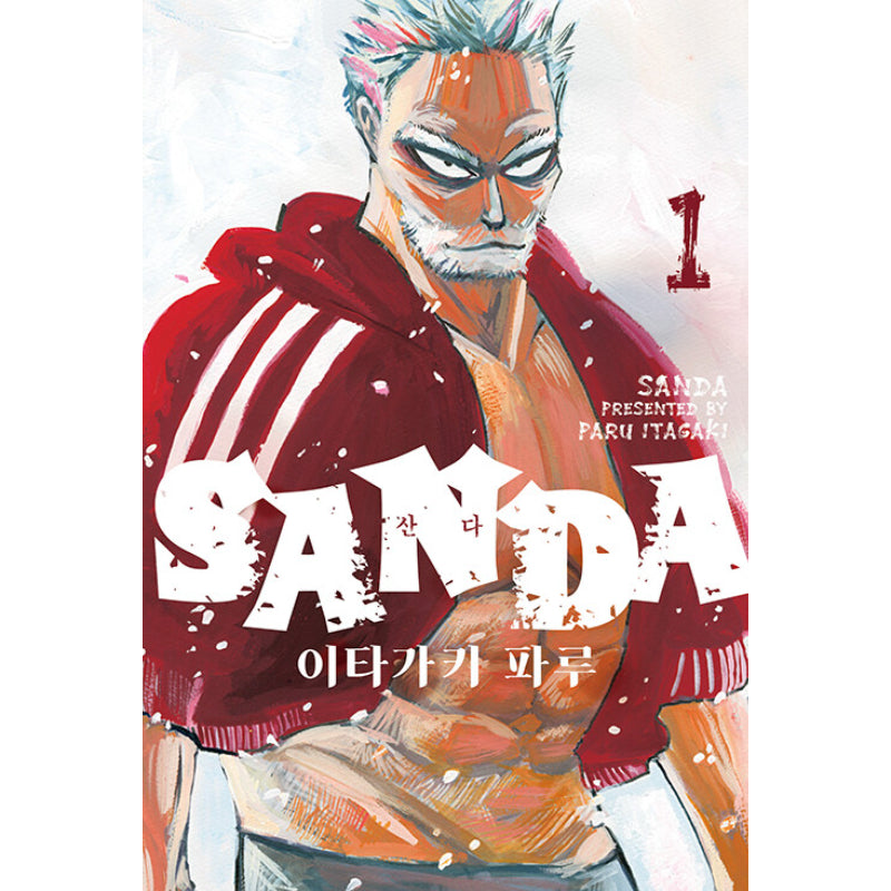 Sanda - Manga