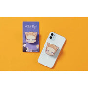 Love Is An Illusion! - Griptok - Lezhin - Merchandise - Harumio
