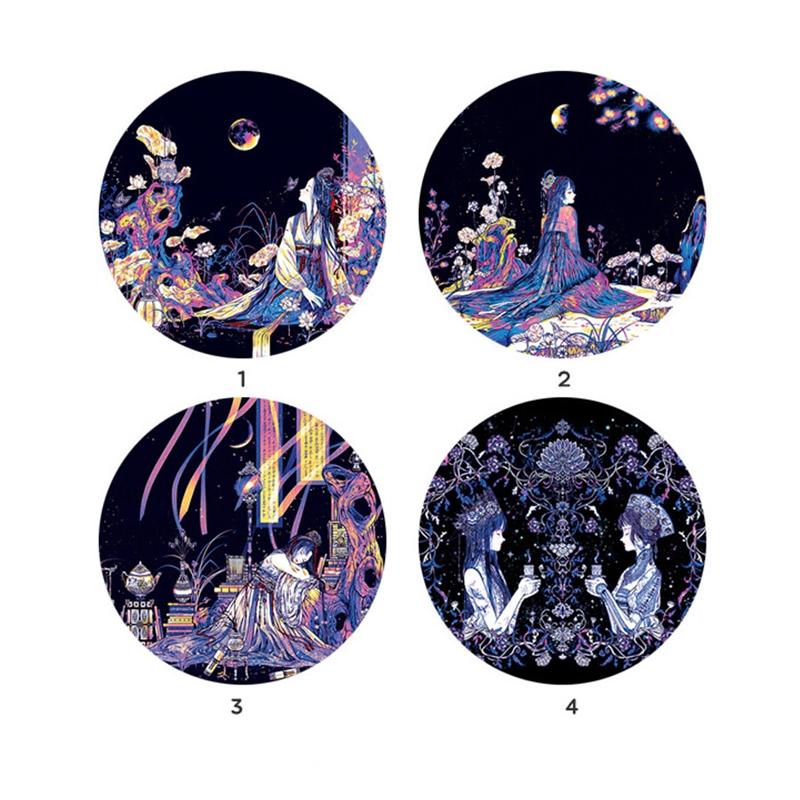 Libet - Ye Ryu Mirrors