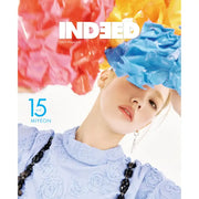 summer holiday - Indeed - Magazine - Harumio