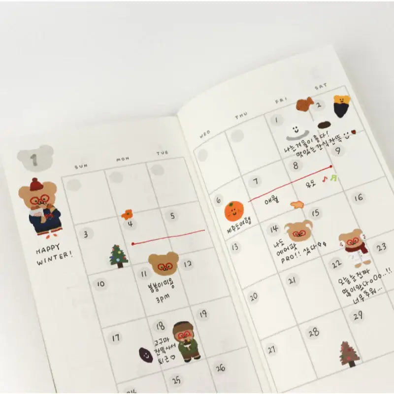 Teteum - Weekly Notebook - Teteum - Stationary - Harumio