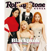 Rolling Stone - Issue 07 - Magazine Cover Blackpink - Rolling Stone - Magazine - Harumio