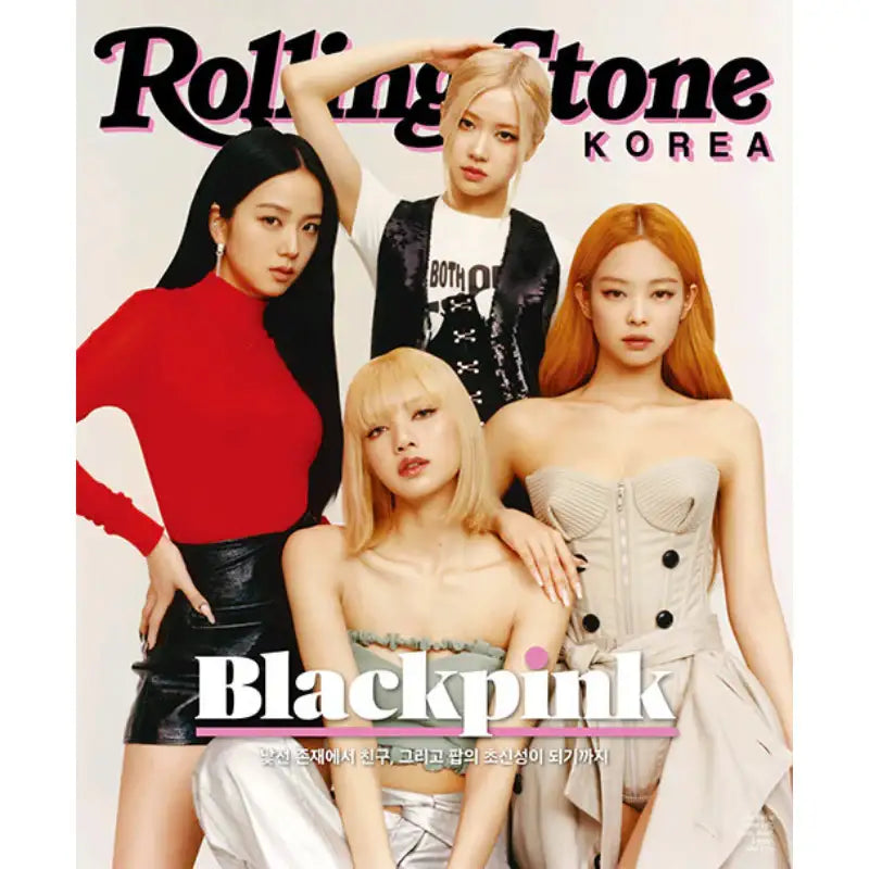 Rolling Stone - Issue 07 - Magazine Cover Blackpink - Rolling Stone - Magazine - Harumio
