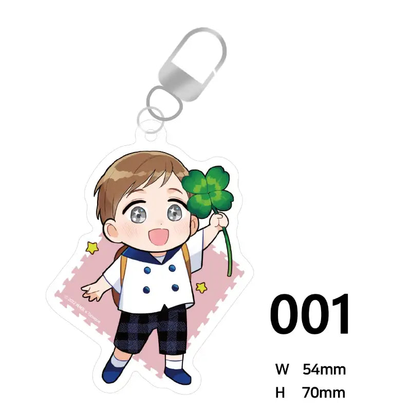Who Is a Sweet Cheater? - Acrylic Keyring - Toon!que - Keyrings - Harumio