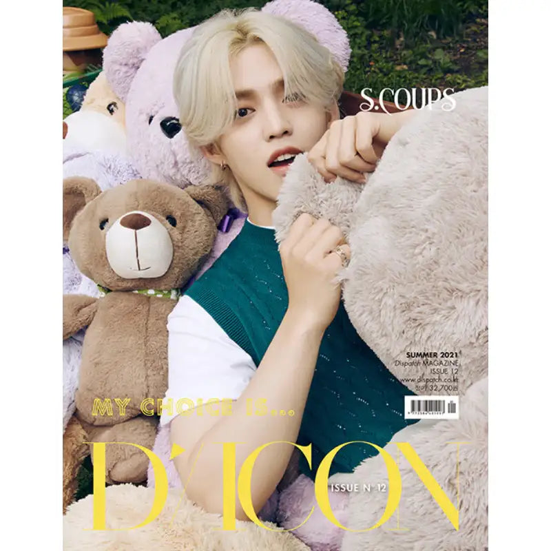 D-Icon - Vol.12 - MY CHOICE IS... SEVENTEEN Magazine - D-Icon - Magazine - Harumio