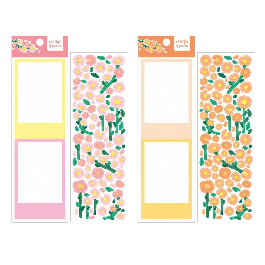 WANNATHIS - 6 Color Stickers Set - WANNATHIS - Accesories - Harumio