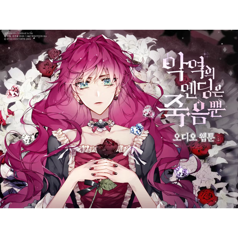 Death Is The Only Ending For The Villain - Audio Webtoon