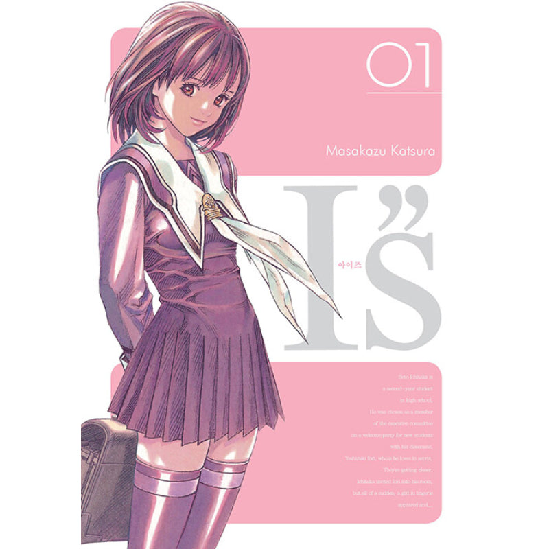 I"s - Manhwa