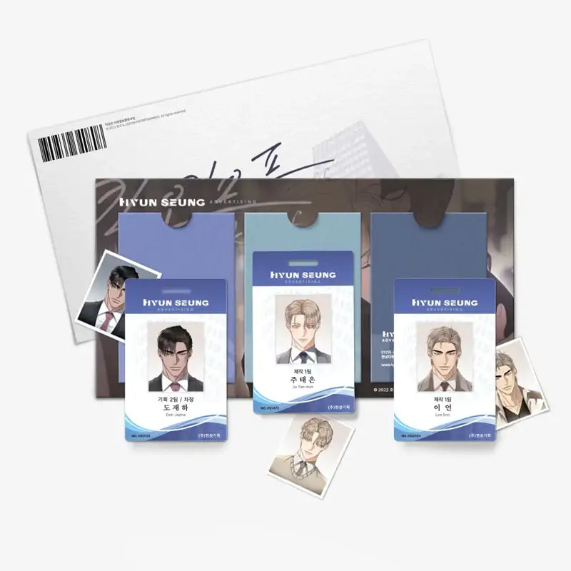 Kick Off - Employee ID Package - Lezhin - Employee ID - Harumio