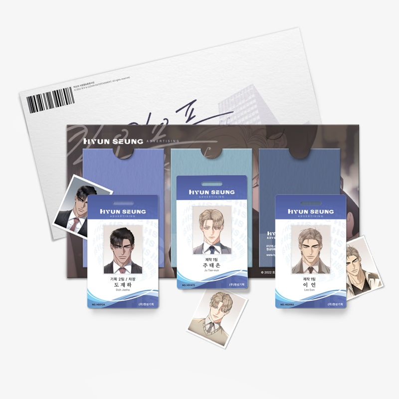 Kick Off - Employee ID Package - Lezhin - Employee ID - Harumio