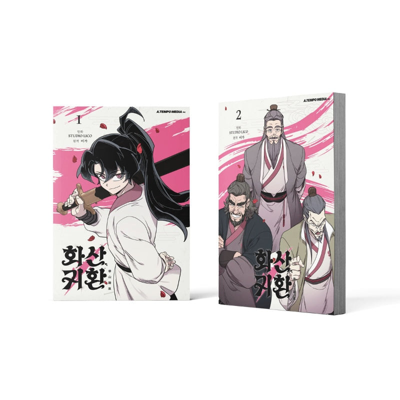 SALE - Return Of The Blossoming Blade - Manhwa