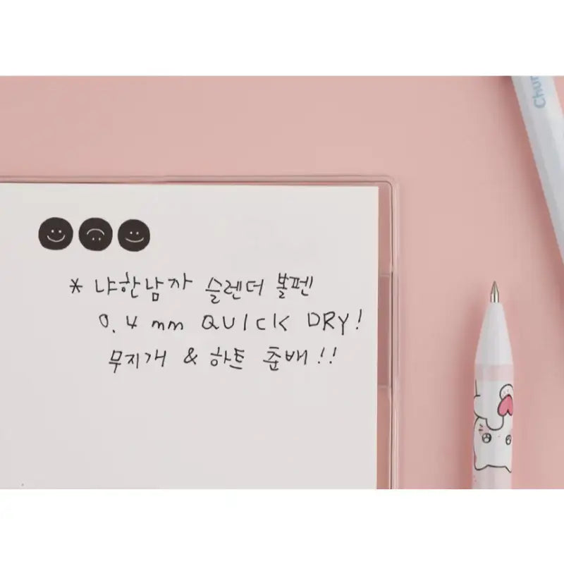 Meow Man - Chun-bae Slender Ballpoint Pen - Webtoon Friends - Pen - Harumio