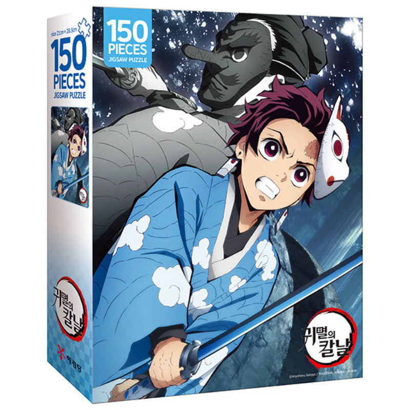 Demon Slayer - Tanjiro Cut A Rock Jigsaw Puzzle