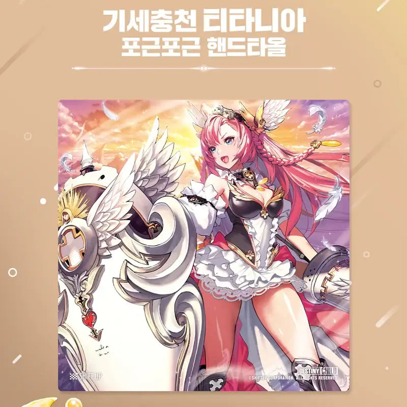 Destiny Child - Armageddon Titania Hand Towel - Destiny Child - Accessories - Harumio