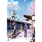 My Tomorrow, Your Yesterday - Novel - Video Publishing Media - Novel - Harumio