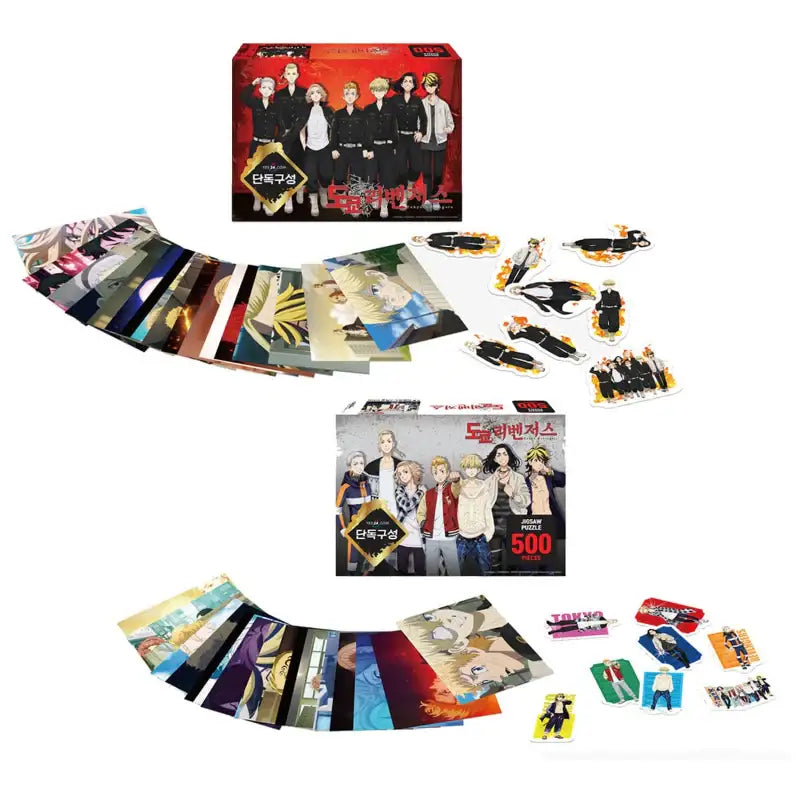 Tokyo Revengers - Jigsaw Puzzle Special Manji And Special Attack Set - Goeun Munhwasa - Manhwa - Harumio