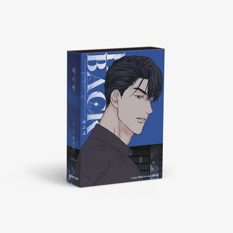 Payback - Stickers Collection