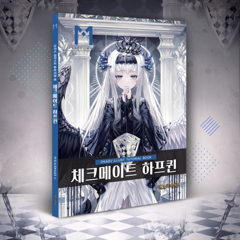 Checkmate - Half Queen - OKAZU Illustration Tutorial