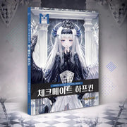 Checkmate - Half Queen - OKAZU Illustration Tutorial - Neo Academy - Books - Harumio