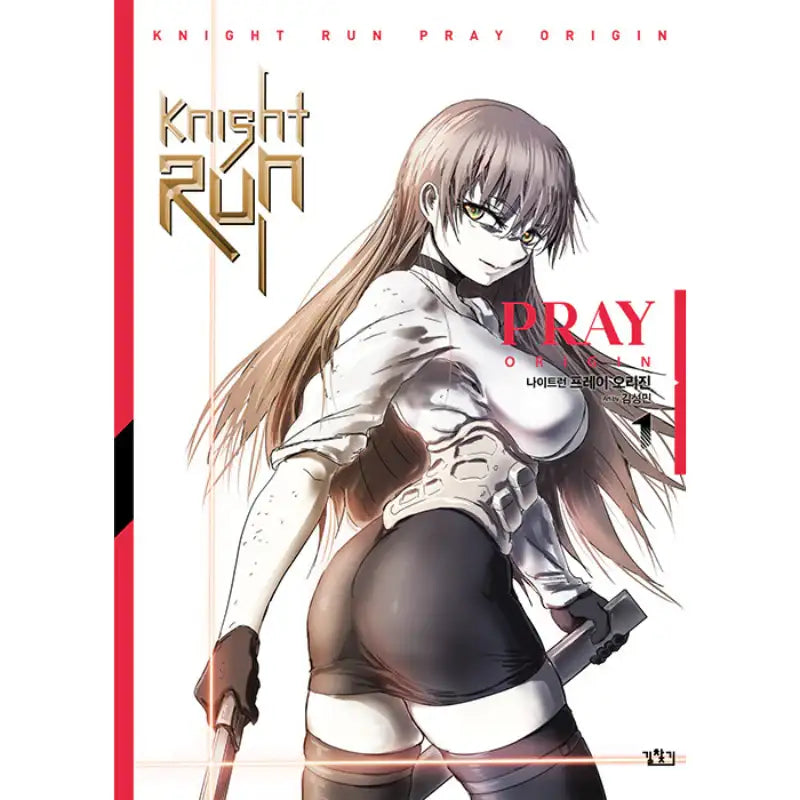 Knight Run Pray Origin - Manhwa - Get Directions - Manhwa - Harumio