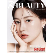 K-BEAUTY - NOV 2022 - Magazine Cover Kang Hye Won - Public News Co. Ltd. - Magazine - Harumio