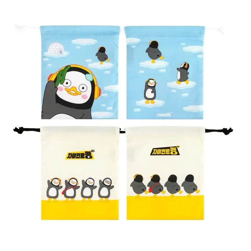 Pengsoo - String Pouch - Pengsoo - Pouch - Harumio