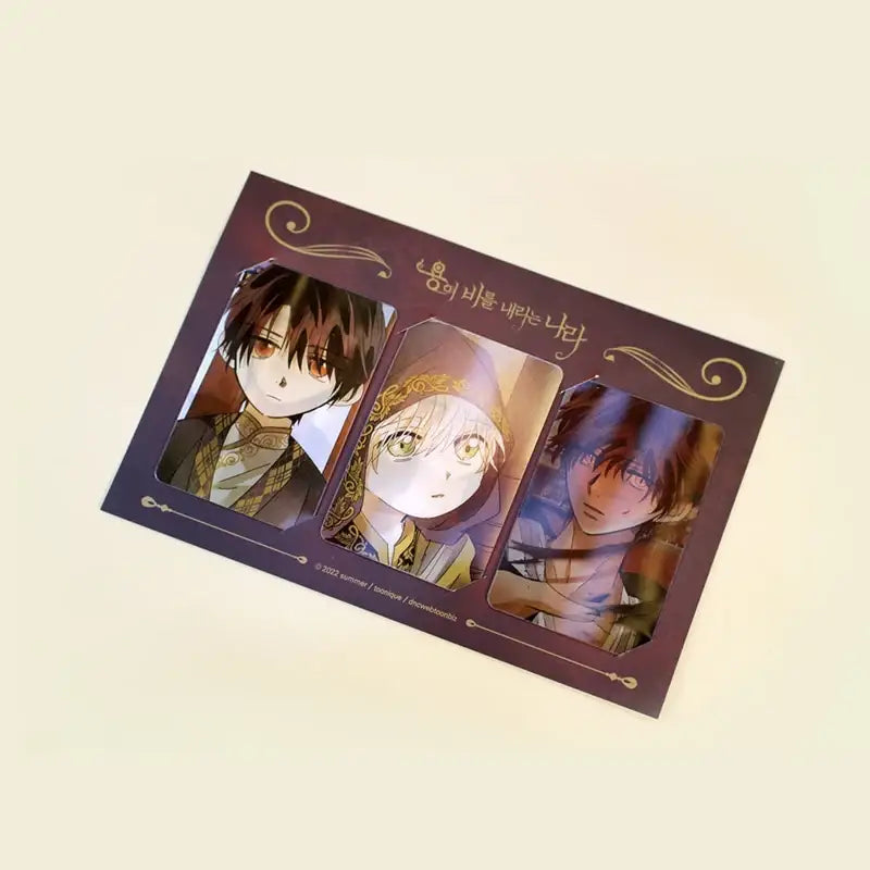 The Land Where The Dragon’s Rain Falls - Lenticular Photo Card Set - Toon!que - Collectible - Harumio