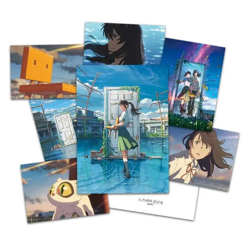 Suzume - Poster Collection - Daewon & Book (Daewon CI) - Posters - Harumio