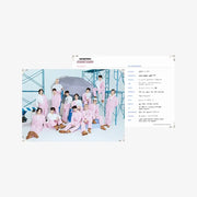 SEVENTEEN - 2023 CARAT LAND - Premium Message Photo - SEVENTEEN - Photo - Harumio