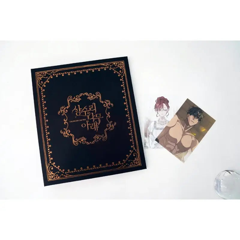 Under The Oak Tree x MOFUN - Collect Binder Set - MOFUN - Binder - Harumio