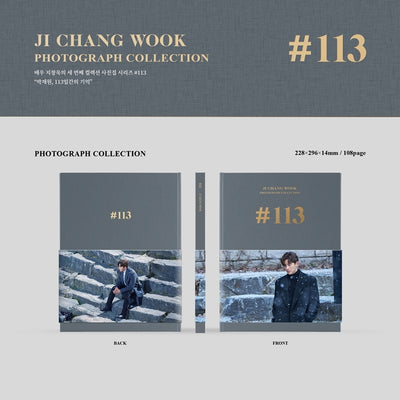 Ji Chang Wook Photograph Collection #113