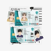 Sadistic Beauty: Side Story B - Student ID Package - Lezhin - ID Photo - Harumio