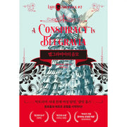 A Conspiracy In Belgravia - Novel - READbie - Novel - Harumio