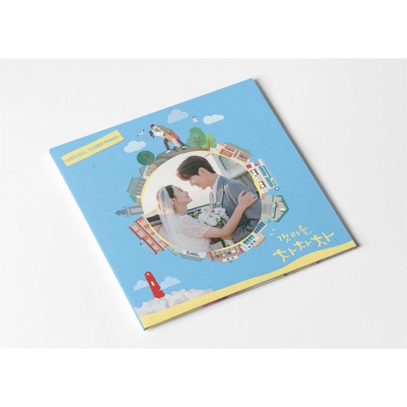 tvN Drama - Hometown Cha Cha Cha OST - LP Album