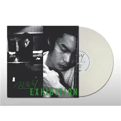 Exhibition : Vol. 1 (LP) - Exhibition - Album - Harumio