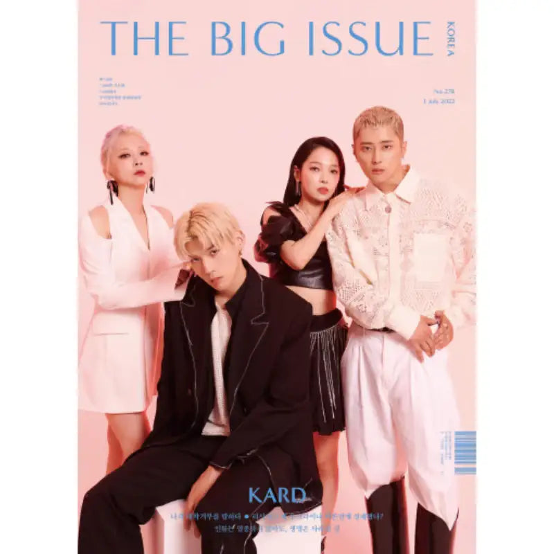 Big Issue - No.278 2022 - Magazine Cover KARD - Big Issue Korea - Magazine - Harumio