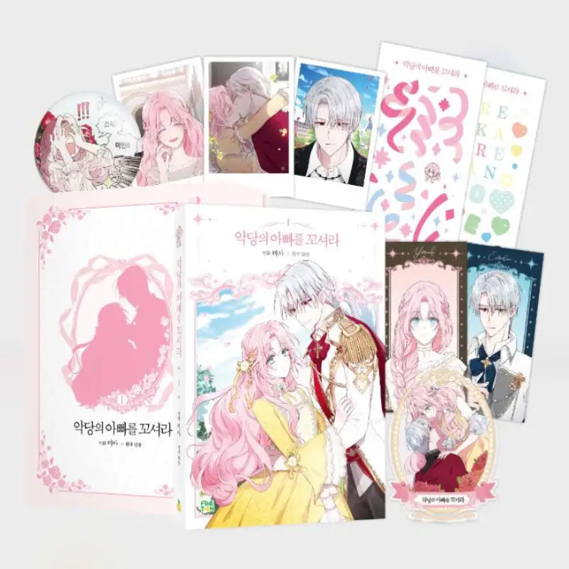 Seduce the Villain's Father - Manhwa - FINETOON - Manhwa - Harumio