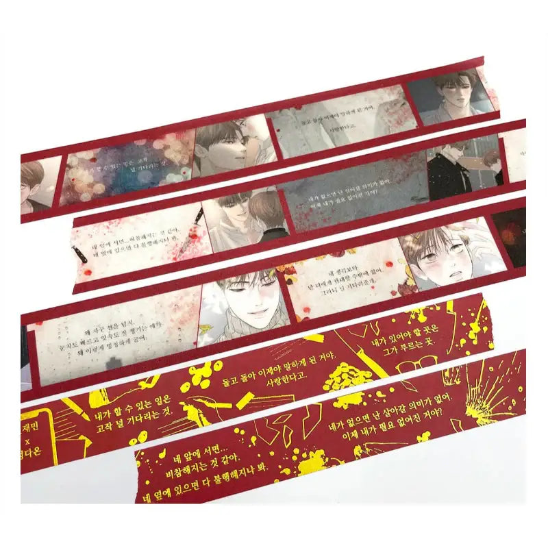 Secret Relationship - Masking Tape Set - Toon!que - Masking Tape - Harumio