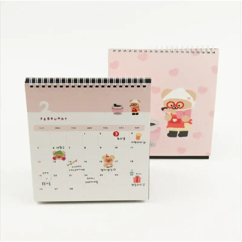 Teteum - 2023 Calendar - Teteum - Calendar - Harumio