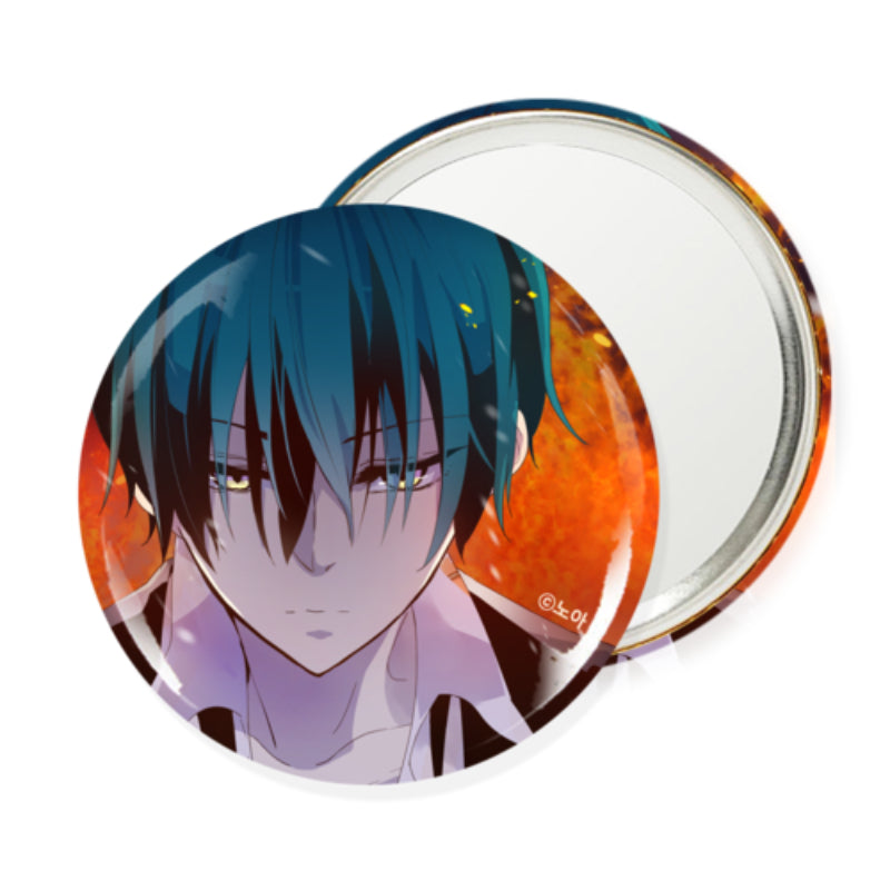 Excuse Me, but the World Will Be Gone for a While - Round Pin Mirror