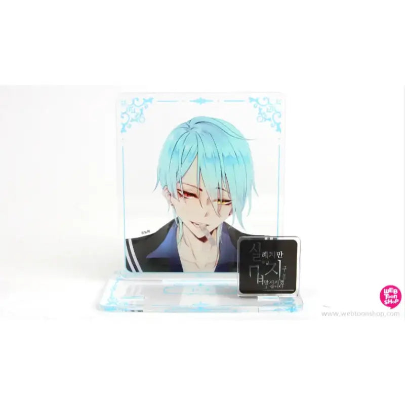 Excuse Me, but the World Will Be Gone for a While - Acrylic Stand - Webtoon Shop - Acrylic Stand - Harumio