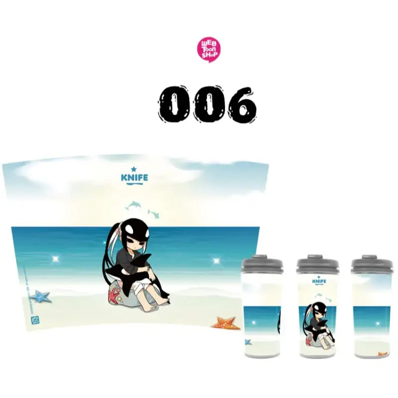 I Don't Want This Kind Of Hero - Tumbler 500ml - Webtoon Shop - Tumbler - Harumio