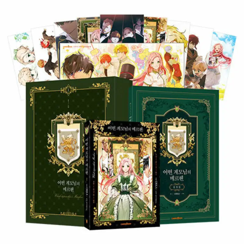 The Fantasie of a Stepmother - Manhwa - Carrotoon - Manhwa - Harumio