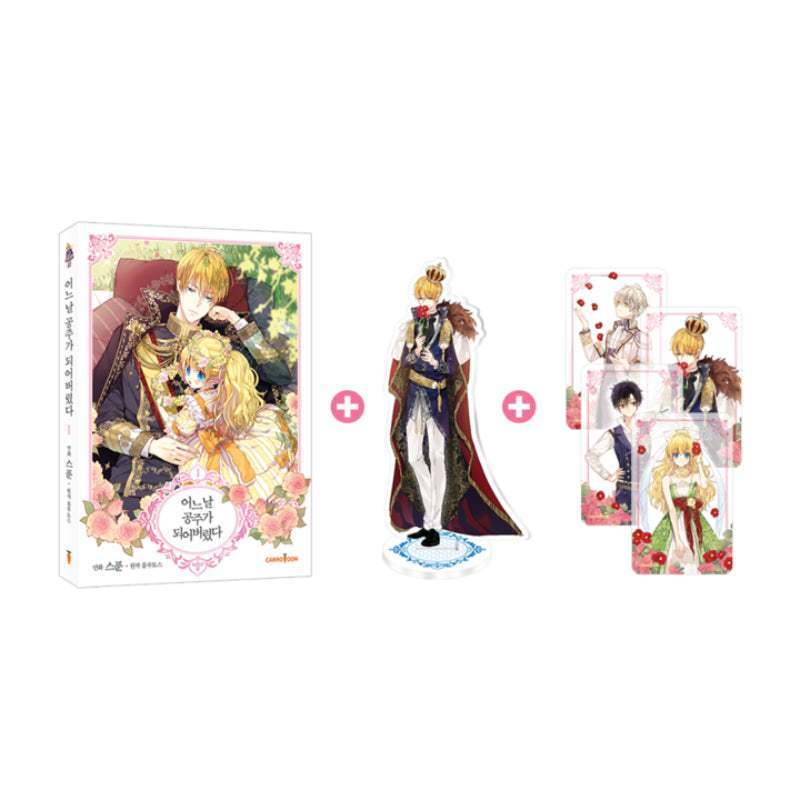SALE - Suddenly Became A Princess One Day - Manhwa - Carrotoon - Manhwa - Harumio