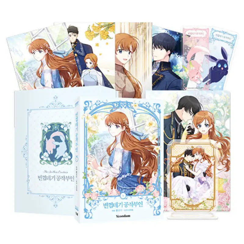 The Duchess With An Empty Soul - Official Manhwa Book - Yeondam - Manhwa - Harumio