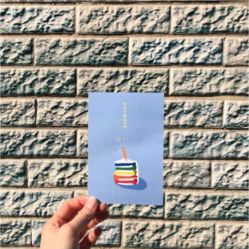 Second Morning - Morning of a Stranger Postcard Series - Second Morning - Postcard - Harumio